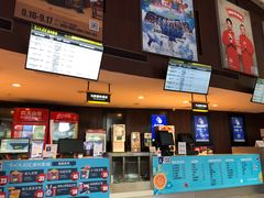 -常州大剧院保利影城