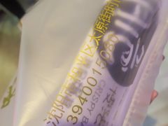 -西帝(时尚地下店)