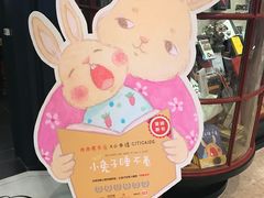 -西西弗矢量咖啡(武汉天地壹方店)