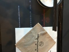 餐具摆设-大理岛·精品云南菜·音乐餐厅