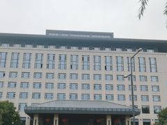 -西安唐隆国际酒店(大雁塔大唐不夜城店)