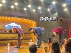 -长沙北辰三角洲大悦城
