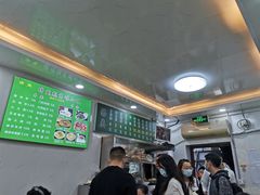 -增盛魁小吃店