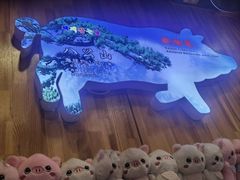 -杀猪天·韩国烤肉(总店)