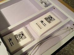 -太二酸菜鱼(石家庄万象城店)