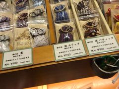 -香老铺松荣堂(产宁坂店)