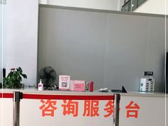 -金阊医院