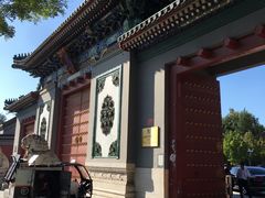 -国家图书馆·古籍馆