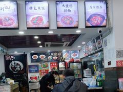 -山西刀削面(安定门店)