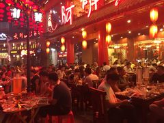 -阿胖龙虾(罍街店)
