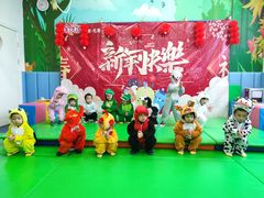 -全优加早教托育园(金海岸店)