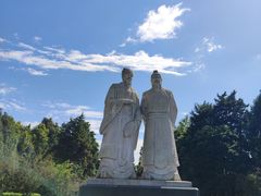 -富乐山