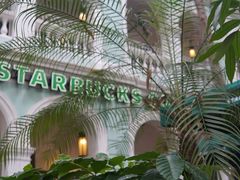 -星巴克臻选(广州沙面店)