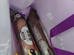 -元祖食品GANSO(常州新北区店)