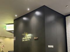 -西堤牛排(恒隆广场店)