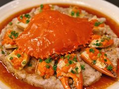 和乐蟹蒸手剁肉饼-广州文华东方酒店·江-由辉师傅主理