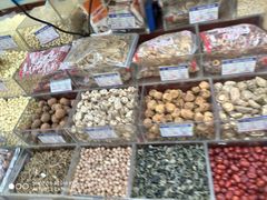 -三阳盛(南京西路店)