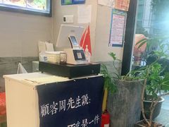 -囿面传统制面馆(中央路店)