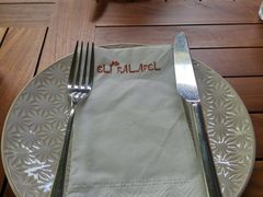 -ELI FALAFEL Lebanese&Mediterranean黎巴嫩美食(富城路店)