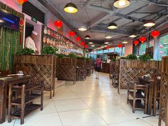-长白山国际酒店中餐厅