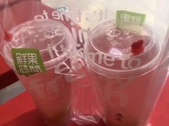 -鲜果时间(中北永旺店)