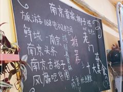 -志龙皇冠吃货椰子铺