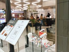 -M Stand(西安大悦城店)