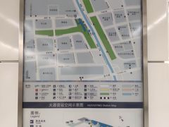 -火器营(地铁站)
