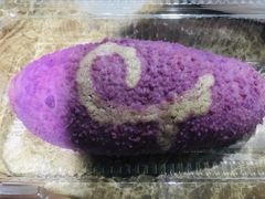 -BreadTalk面包新语·烘焙蛋糕(金光华广场店)