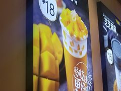 -7分甜(苏州中心店)