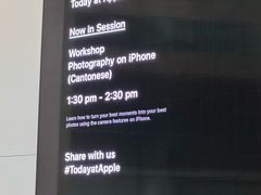 -Apple 零售店(Canton Road)