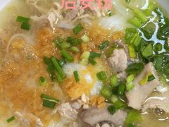 -许佳后安粉汤店