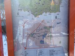 -周口店北京人遗址公园