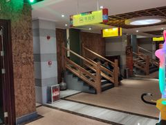 -汉宫汤泉汗蒸洗浴(五四广场店)