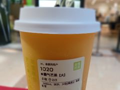 -奈雪的茶(永旺东部PRO店)