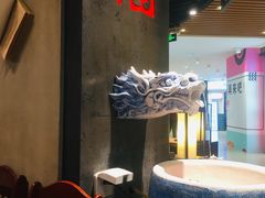 -和府捞面(方庄店)