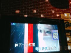 -星汇纯K量贩式KTV(卜蜂中心店)