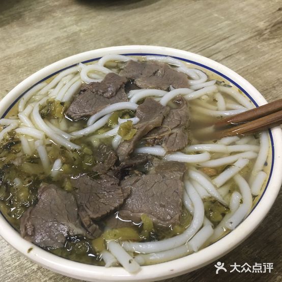 傅师傅牛肉水粉(高级中学店)