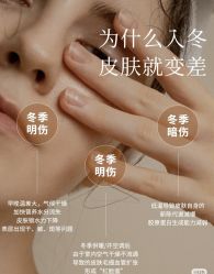 点击看大图 -玛莲朵·海菲秀冰珀科