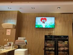-西贝(科华王府井店)