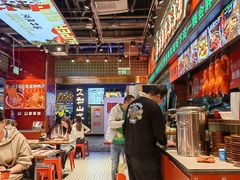 -文立新麻辣烫(合生汇21街区店)
