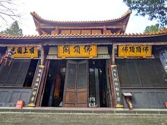 -中国观音故里广德景区