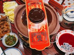 -万达广场(松江店)