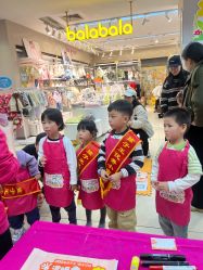 -孩子王童乐园(马群店)