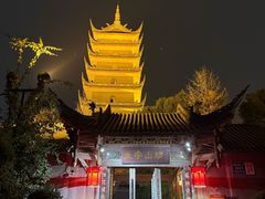 -生宇山珍野生菌汤锅•始于2002(双流古塔店)