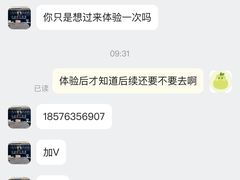 -云顶游泳健身(广州塔店)