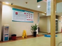 -广州仁爱天河医院体检中心
