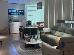 -红星美凯龙(上海沪南店)