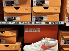 -NIKE上海青浦优选体验店