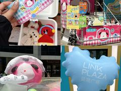 -天河领展广场